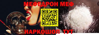 mdma Нягань