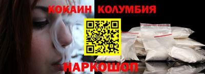 сатива Обнинск