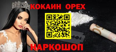 mdma Нягань
