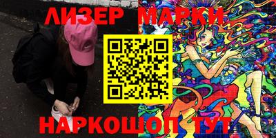 mdma Нягань