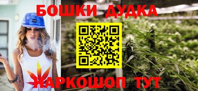 mdma Нягань