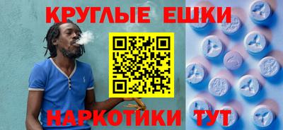 mdma Нягань