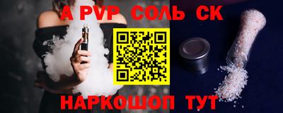 mdma Нягань