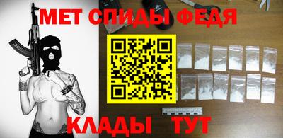 mdma Нягань