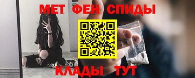 гашик Обь