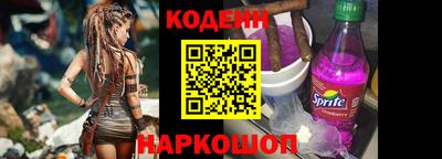 mdma Нягань