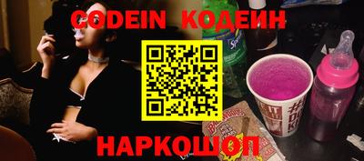mdma Нягань