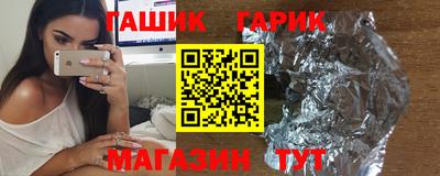 mdma Нягань