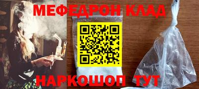 mdma Нягань