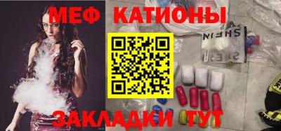 mdma Нягань