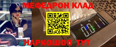 гашик Обь