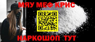 гашик Обь