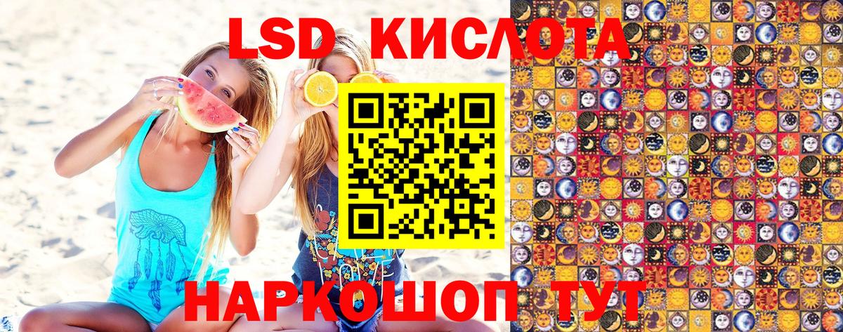 Марки N-bome 1500мкг  Вход с VPN  Наркотические марки  Марки N-bome 1500мкг  Томск 